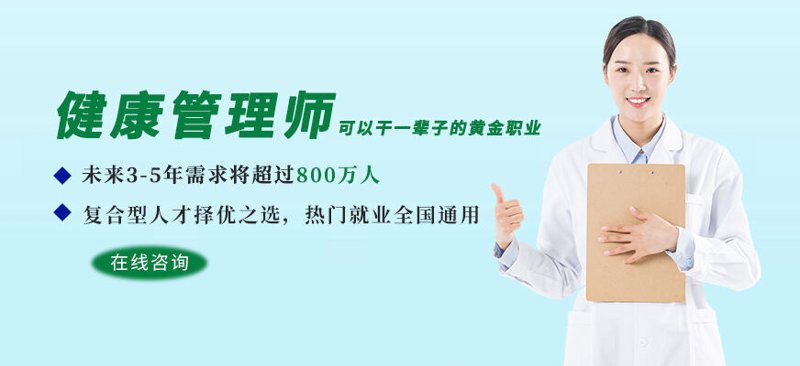 如何选购适合家庭的健康解决方案