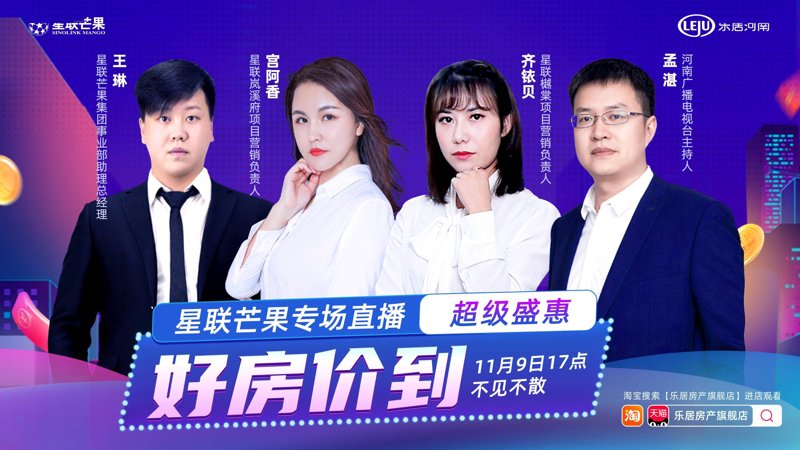 长沙健康科技选购指南：如何挑选最适合你的好产品？